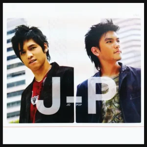 คอร์ดเพลง รู้ตัวช้า JO-POP