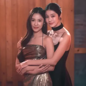 คอร์ดเพลง เรื่องเล่าของเจ้าหญิง (A Princess’ Tale) Namtan Tipnaree