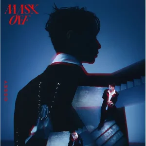 คอร์ดเพลง Mask Off ossey คอร์ดเพลง Mask Off ossey