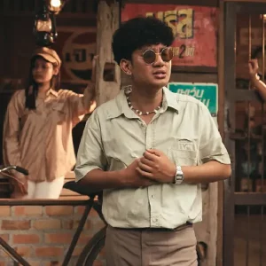 คอร์ดเพลง ไม่ใช่ง่าย น๊อต พันธกร์