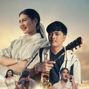 คอร์ดเพลง รู้หม้ายว่าใครคิดถึง อังเปา จันทกานต์