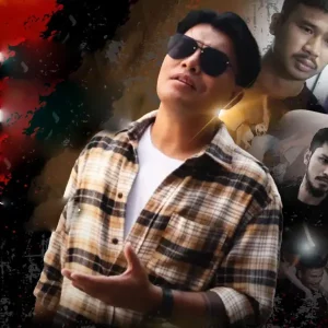 คอร์ดเพลง หมา หมา เพ อ้อ ไพรัช