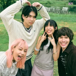 คอร์ดเพลง Birdsong Dept