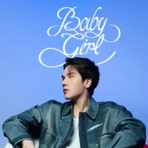 คอร์ดเพลง อย่าเพิ่งงอล meyou.