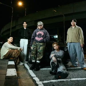 คอร์ดเพลง คงต้องบอก (Limerence) AYLA's