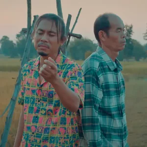 คอร์ดเพลง บ่แม่นคอนเทนต์ ดิด คิตตี้