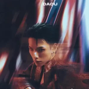 คอร์ดเพลง ละลาย (LALALYE) ต้าห์อู๋ พิทยา