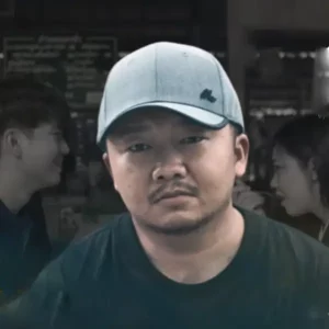 คอร์ดเพลง เว้าบ่ฟัง ครูศรีหนุ่ม