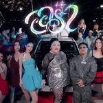 คอร์ดเพลง ออร่า (AURA) JUEPAK ft. SARAN