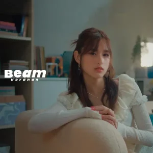 คอร์ดเพลง ที่จริง Beam Voranan คอร์ดเพลง ที่จริง Beam Voranan