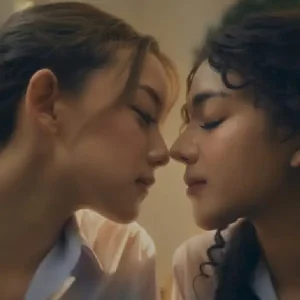 คอร์ดเพลง ไม่อยากเห็นเธอรักใคร (Only Love Me) WONDERFRAME