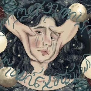 คอร์ดเพลง อยากให้เธอผ่านพ้นพบเจอสิ่งดี พราหมณ์