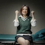 คอร์ดเพลง เกือบสิลืม เนส พรอำนาจ