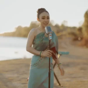 คอร์ดเพลง การละคร กิ๊ก รุ่งนภา