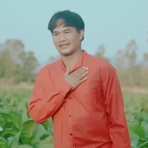  บ่มีฮูลง ประธานฮ่าง