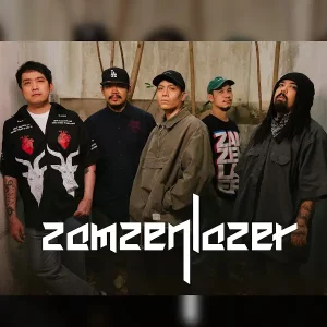 คอร์ดเพลง หากมีโอกาส สามเสนเลเซอร์