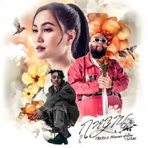 คอร์ดเพลง กุหลาบ F.HERO