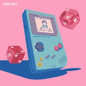 คอร์ดเพลง รักไม่รัก (Close Friend) PONCHET