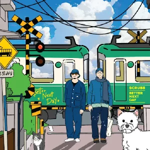 คอร์ดเพลง ยังมี Better Next Day scrubb สครับ