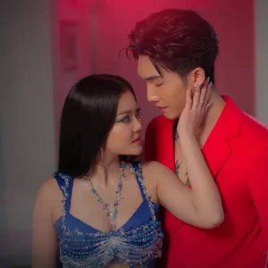 คอร์ดเพลง ลองดูสิเออ ลำไย ไหทองคำ