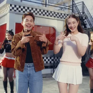 คอร์ดเพลง พ่อมด เอส ปราชญา