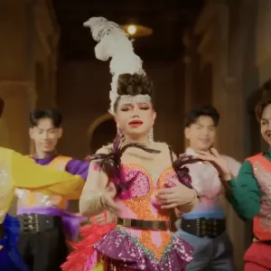 คอร์ดเพลง มาดามบูลย์นี่ (Madame Boonny) ไพบูลย์ แสงเดือน