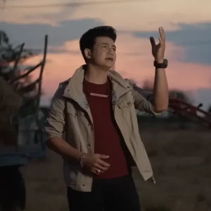 คอร์ดเพลง ลูกไปเฮ็ดงานก่อนเด้อ ตัส ชนะชัย