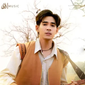  บ่คาย อาร์ม อุทุมพร