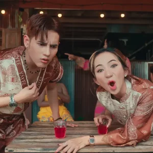 คอร์ดเพลง ผอ.หมี โนราลูกมอส