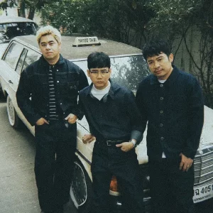 คอร์ดเพลง ฟุ้ง (can’t do that) Better Weather