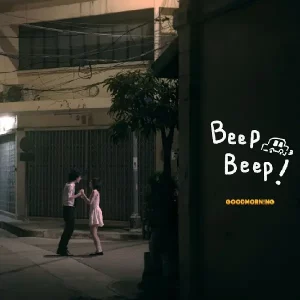  รถเต่าคันเก่าหลังบ้าน (Beep Beep) GOODMORNING