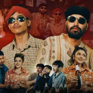 คอร์ดเพลง โนราห์สายรำ ทู ลูบเคย