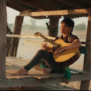 คอร์ดเพลง นางอัปสร ปรีชา ปัดภัย