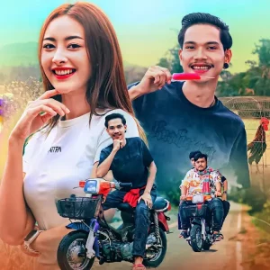 คอร์ดเพลง เทสใต้ ปอนด์ เด็กนอกท่อง