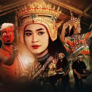 คอร์ดเพลง โนราห์โรงครู หนวด จิรภัทร