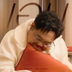 คอร์ดเพลง ที่อยากรู้ โดม จารุวัฒน์