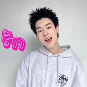 คอร์ดเพลง เลิกกั๊กแล้วรักก่อน (RED FLAG) NEW CHAYAPAK