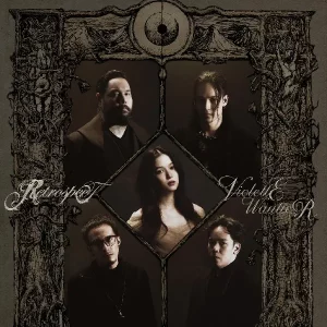 คอร์ดเพลง เสียใจจนตาย (FOREVER REGRET) RETROSPECT