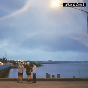 คอร์ดเพลง ห้องสุดท้าย Whal & Dolph