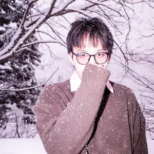  I love you a latte the ge