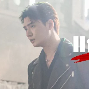 คอร์ดเพลง แก้ข่าว (Renew) คริส พีรวัส