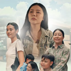 คอร์ดเพลง ทำพรือให้หายคิดถึง ฝน พรสุดา