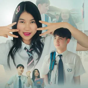 คอร์ดเพลง ไม่รักได้ไง พาย คอนเฟลก