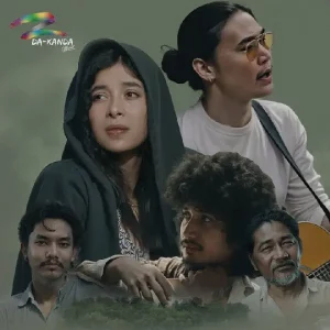 คอร์ดเพลง แค่รักยังไม่พอ มอส ขจรจารุกุล