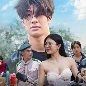 คอร์ดเพลง เทสบ่ดี ม่อน วรวิทย์