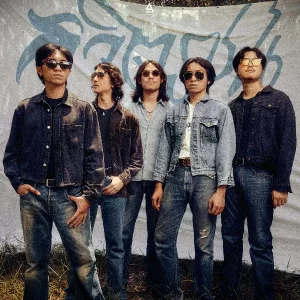 คอร์ดเพลง เสนอหน้า วิจิตรชน