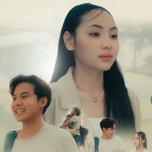 คอร์ดเพลง คนเก่าเฮ็ดไว้ดี อัน พิไลพร