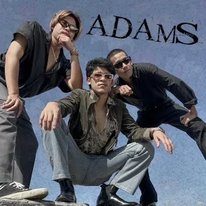 คอร์ดเพลง ความเจ็บปวดของวันวาน ADAMS คอร์ดเพลง ความเจ็บปวดของวันวาน ADAMS