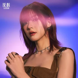 คอร์ดเพลง เพลงนี้ไม่มีเขา Bean Napason