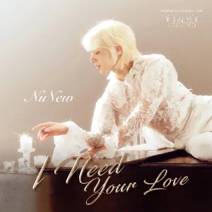 คอร์ดเพลง I Need Your Love NuNew